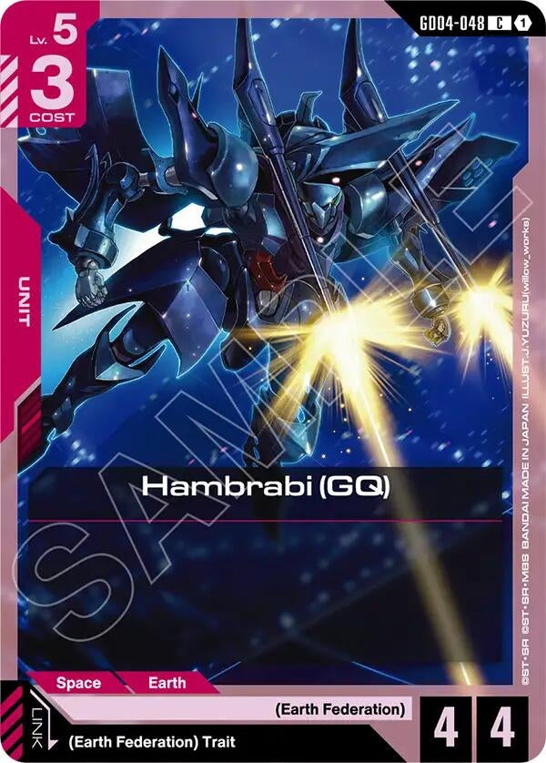 Image for Hambrabi (GQ) (GD04-048) (Phantom Aria) - Gundam Card Game