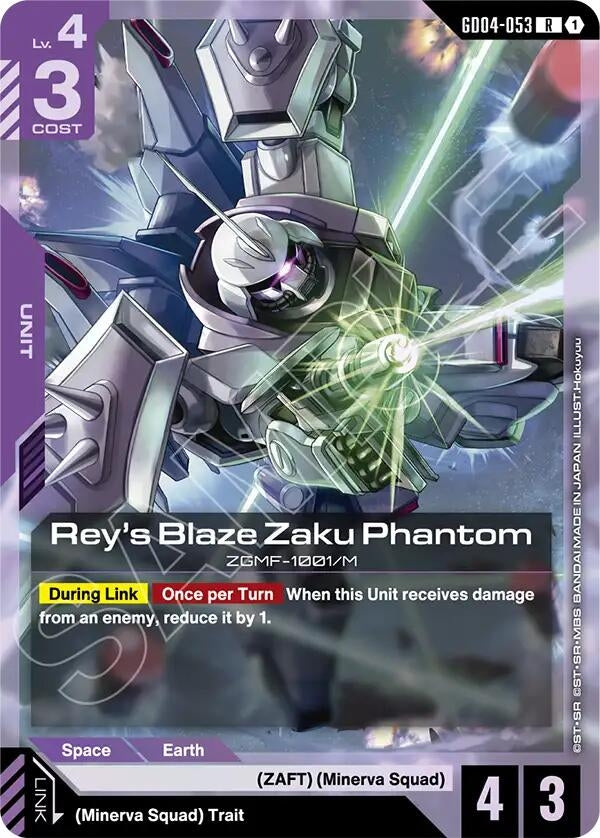 Image for Rey's Blaze Zaku Phantom (GD04-053) (Phantom Aria) - Gundam Card Game