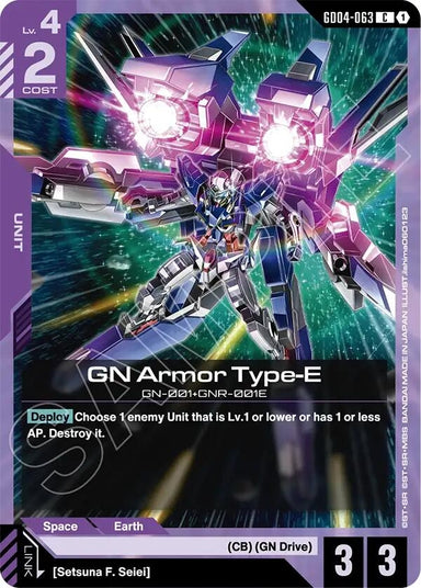 Image for GN Armor Type-E (GD04-063) (Phantom Aria) - Gundam Card Game