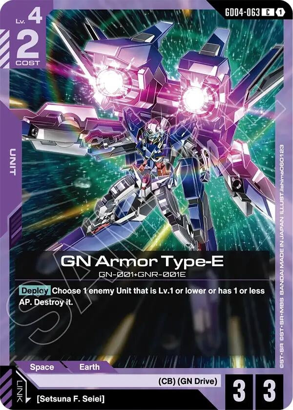 Image for GN Armor Type-E (GD04-063) (Phantom Aria) - Gundam Card Game