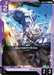 Image for Gundam Exia (GD04-064) (GD04-064) (Phantom Aria) - Gundam Card Game