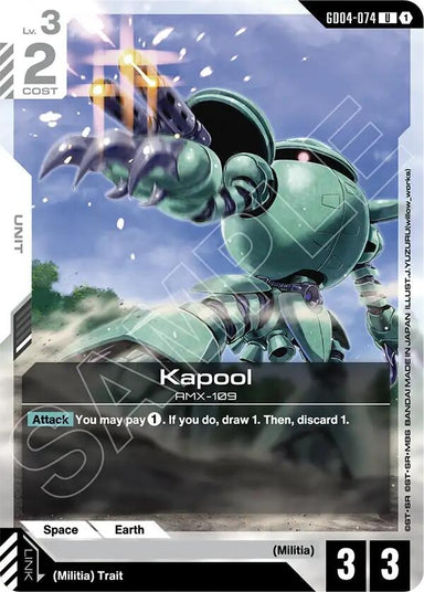 Image for Kapool (GD04-074) (Phantom Aria) - Gundam Card Game
