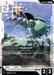 Image for Kapool (GD04-074) (Phantom Aria) - Gundam Card Game