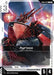 Image for Agrissa (GD04-079) (Phantom Aria) - Gundam Card Game