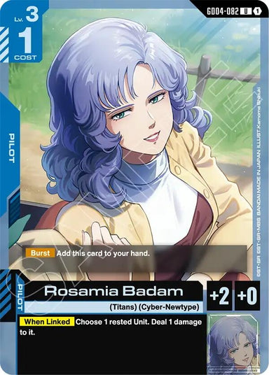 Image for Rosamia Badam (GD04-082) (Phantom Aria) - Gundam Card Game