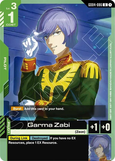 Image for Garma Zabi (GD04-086) (Phantom Aria) - Gundam Card Game