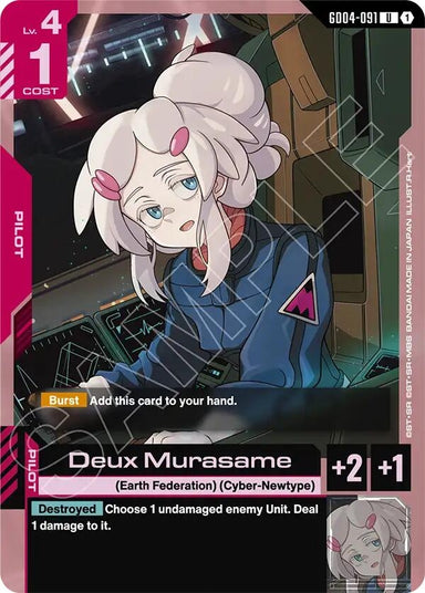 Image for Deux Murasame (GD04-091) (Phantom Aria) - Gundam Card Game