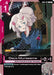 Image for Deux Murasame (GD04-091) (Phantom Aria) - Gundam Card Game