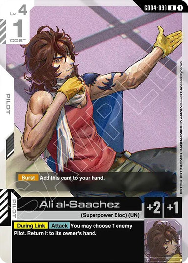 Image for Ali al-Saachez (GD04-099) (Phantom Aria) - Gundam Card Game