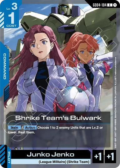 Image for Shrike Team's Bulwark (GD04-104) (Phantom Aria) - Gundam Card Game