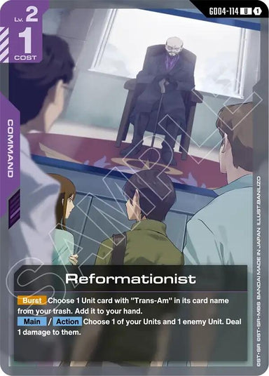 Image for Reformationist (GD04-114) (Phantom Aria) - Gundam Card Game