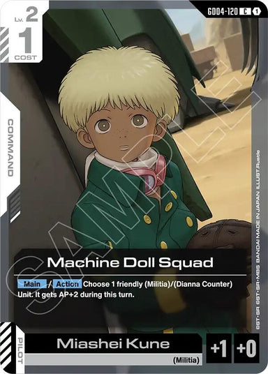 Image for Machine Doll Squad (GD04-120) (Phantom Aria) - Gundam Card Game