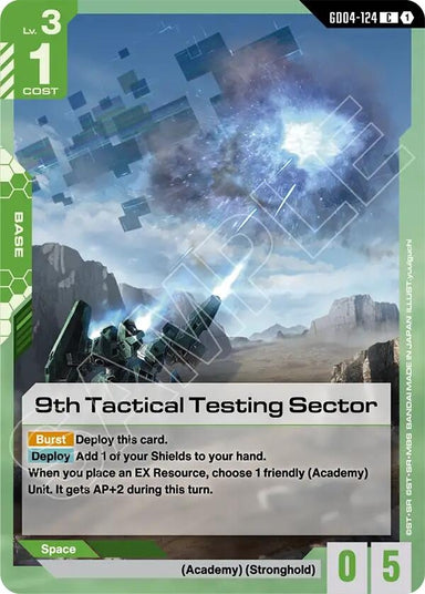 Image for 9th Tactical Testing Sector (GD04-124) (Phantom Aria) - Gundam Card Game