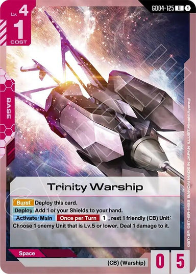 Image for Trinity Warship (GD04-125) (Phantom Aria) - Gundam Card Game