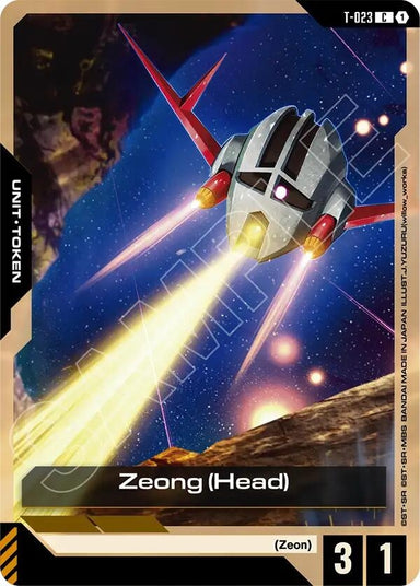 Image for Zeong (Head) (T-023) (Phantom Aria) - Gundam Card Game