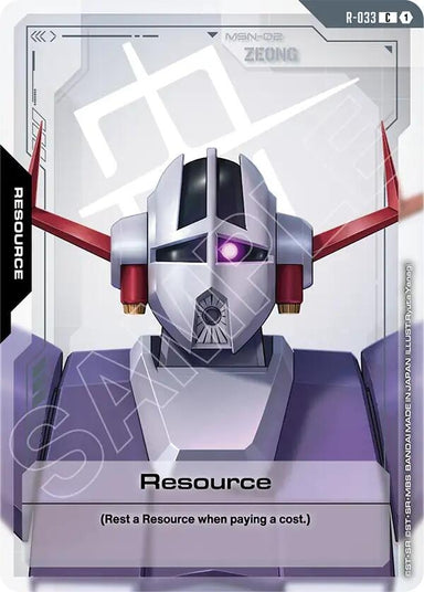 Image for Resource (R-033) (R-033) (Phantom Aria) - Gundam Card Game