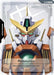 Image for Resource (R-036) (R-036) (Phantom Aria) - Gundam Card Game