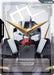 Image for Resource (R-037) (R-037) (Phantom Aria) - Gundam Card Game