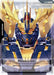 Image for Resource (R-040) (R-040) (Phantom Aria) - Gundam Card Game