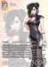 Image for Tifa - PR-208/14-120H (PR-208/14-120H) (FF: Promo Cards) (PR) - Final Fantasy TCG