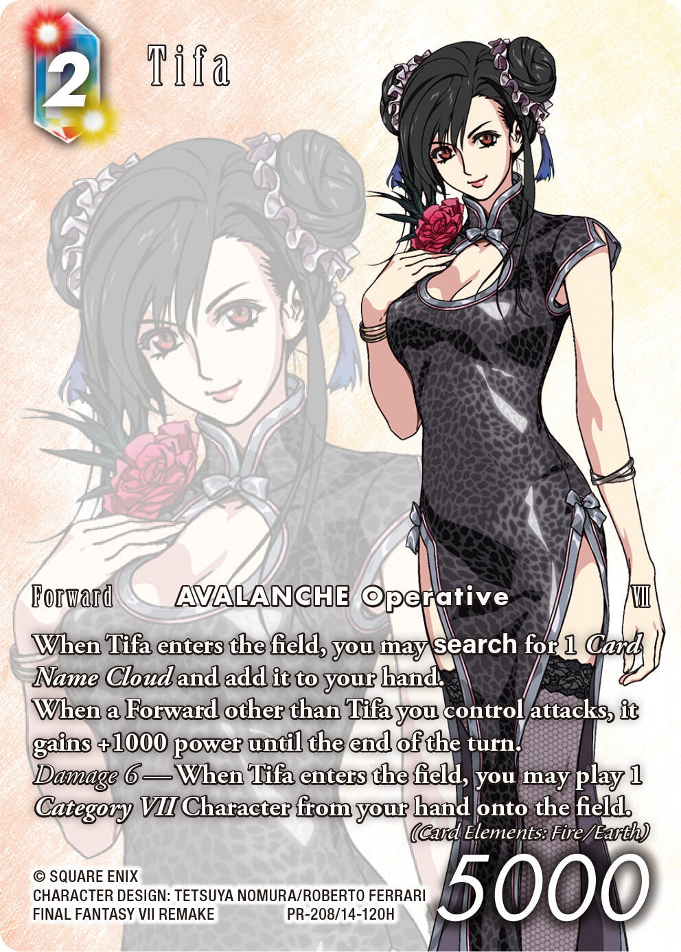Image for Tifa - PR-208/14-120H (PR-208/14-120H) (FF: Promo Cards) (PR) - Final Fantasy TCG