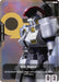 Image for EX Base (EXBP-020) (Starter Deck Battle Event) (EXBP-020) (Promotional EX Base Tokens) (EXBP) - Gundam Card Game