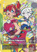 Image for Suletta Mercury (R+) (GD04-085) (Phantom Aria) - Gundam Card Game