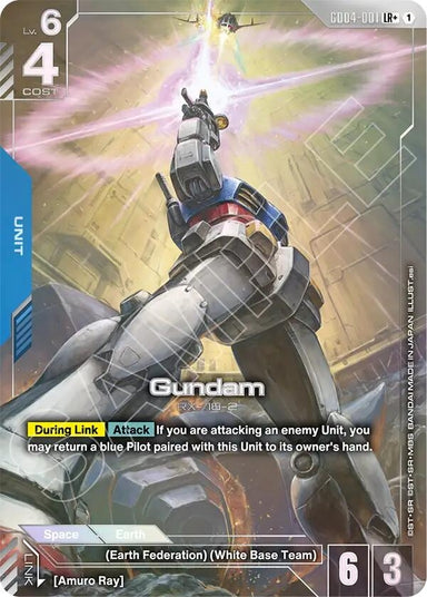 Image for Gundam (GD04-001) (LR+) (GD04-001) (Phantom Aria) - Gundam Card Game