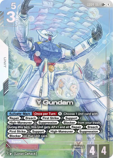 Image for Turn A Gundam (LR+) (GD04-067) (Phantom Aria) - Gundam Card Game