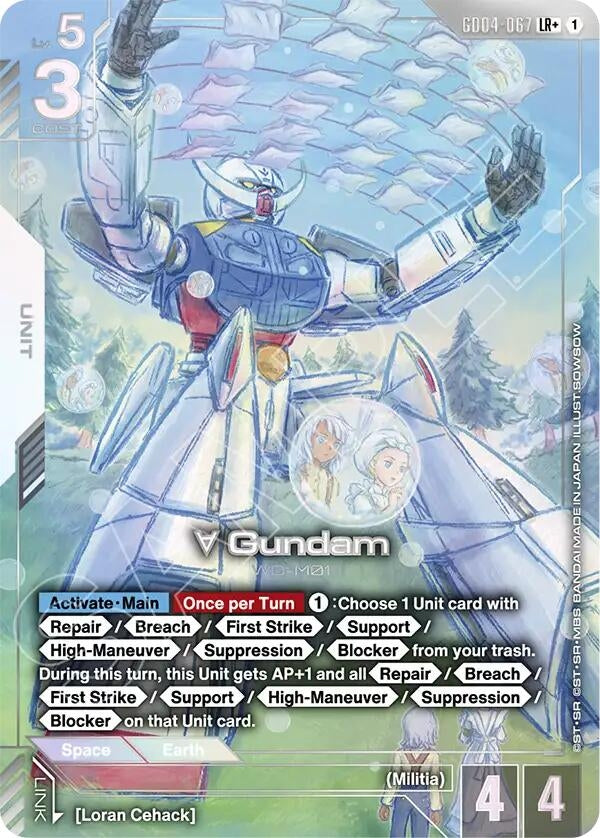 Image for Turn A Gundam (LR+) (GD04-067) (Phantom Aria) - Gundam Card Game