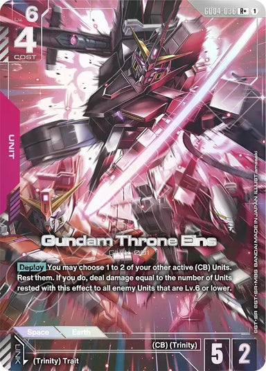 Image for Gundam Throne Eins (R+) (GD04-036) (Phantom Aria) - Gundam Card Game
