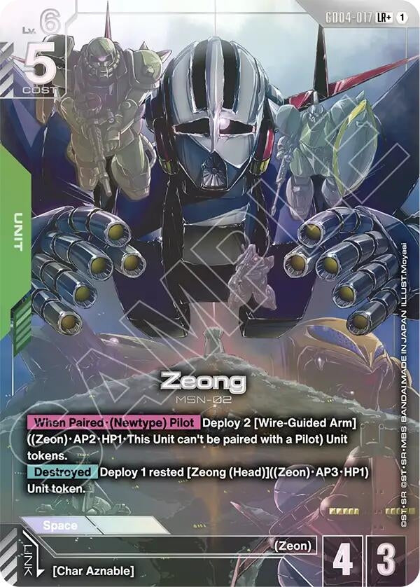 Image for Zeong (LR+) (GD04-017) (Phantom Aria) - Gundam Card Game