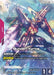 Image for Gundam Kyrios (LR+) (GD04-034) (Phantom Aria) - Gundam Card Game