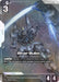 Image for Silver Bullet (R+) (GD04-068) (Phantom Aria) - Gundam Card Game