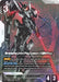 Image for Graham's Union Flag Custom II (GN Flag) (R+) (GD04-071) (Phantom Aria) - Gundam Card Game
