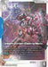 Image for Unicorn Gundam (Destroy Mode) (SP) (LR+) (GD01-002) (Phantom Aria) - Gundam Card Game