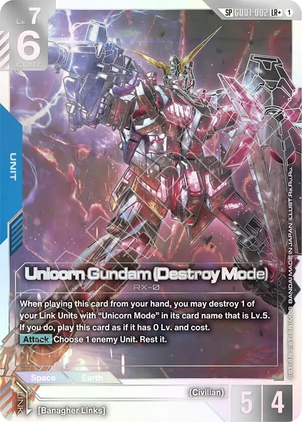 Image for Unicorn Gundam (Destroy Mode) (SP) (LR+) (GD01-002) (Phantom Aria) - Gundam Card Game