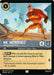 Image for Mr. Incredible - Taking Out the Trash (Foil) (185/204) (Wilds Unknown) - Disney Lorcana