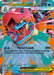 Image for Mega Feraligatr ex - 036 (036) (ME: Mega Evolution Promo) - Pokemon
