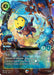 Image for Zipper - Big Helper (Enchanted) (235/204) (Wilds Unknown) - Disney Lorcana