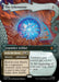 Image for The Arkenstone (Showcase) (234) (The Hobbit) (HOB) - Magic: The Gathering