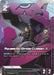 Image for Ryusei-Go (Graze Custom II) (Newtype Challenge 2026 Mission 3) (GD02-058) (Gundam Promotional Cards) (GCG-PR) - Gundam Card Game