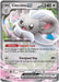 Image for Cinccino ex (073/086) (ME04: Chaos Rising) - Pokemon