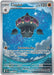 Image for Claydol (092/086) (ME04: Chaos Rising) - Pokemon