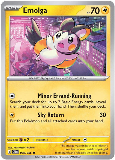 Image for Emolga (030/086) (ME04: Chaos Rising) - Pokemon