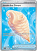 Image for Jumbo Ice Cream (109/086) (ME04: Chaos Rising) - Pokemon