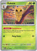 Image for Kakuna (002/086) (ME04: Chaos Rising) - Pokemon