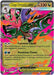 Image for Mega Dragalge ex (065/086) (ME04: Chaos Rising) - Pokemon