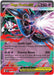 Image for Mega Floette ex (035/086) (ME04: Chaos Rising) - Pokemon