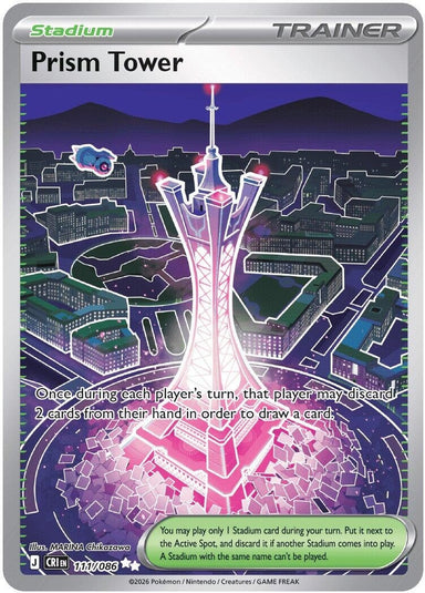 Image for Prism Tower (111/086) (ME04: Chaos Rising) - Pokemon